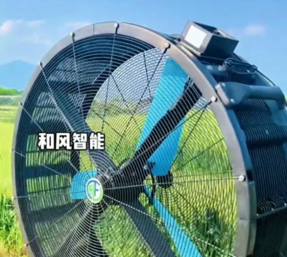 移動風(fēng)扇